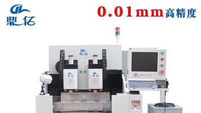 精雕機的對刀方法--「鼎拓精雕機」