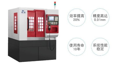 模具精雕機的技術優(yōu)勢有哪些？--「鼎拓精雕機」