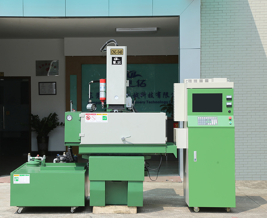 znc540火花機